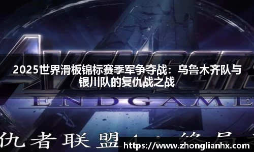 球探体育直播平台