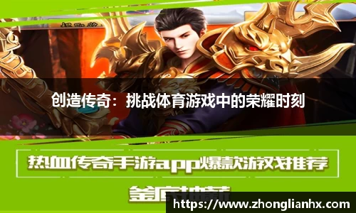 球探体育直播平台
