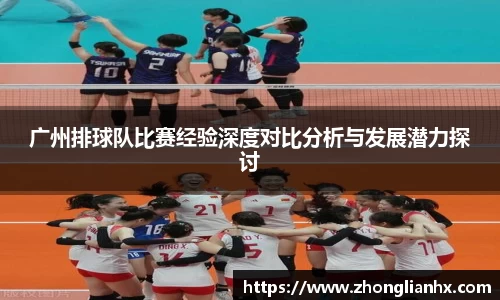 南宫28